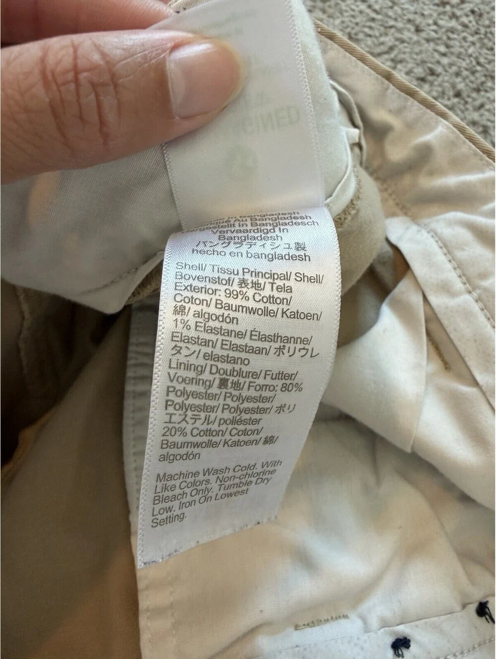 J.Crew Men’s Khaki Chino Shorts Flat Front 9” Inseam Size 36 Classic Preppy